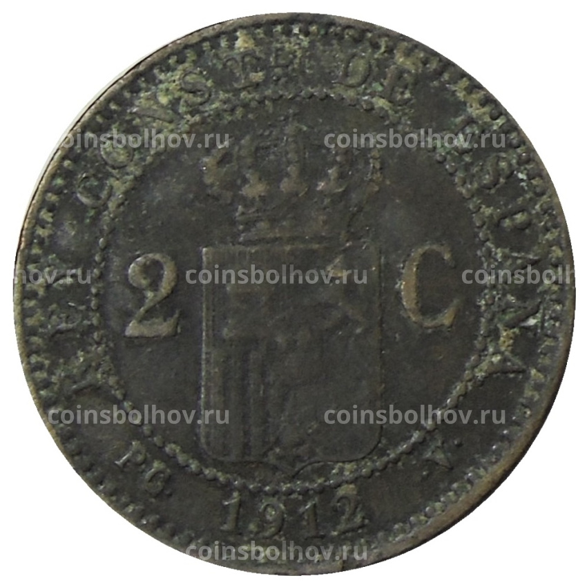 Монета 2 сентимо 1912 года Испания