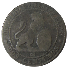 Монета 2 сентимо 1870 года Испания (реверс)