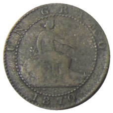 Монета 1 сентимо 1870 года Испания (аверс)