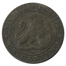 Монета 1 сентимо 1870 года Испания (реверс)