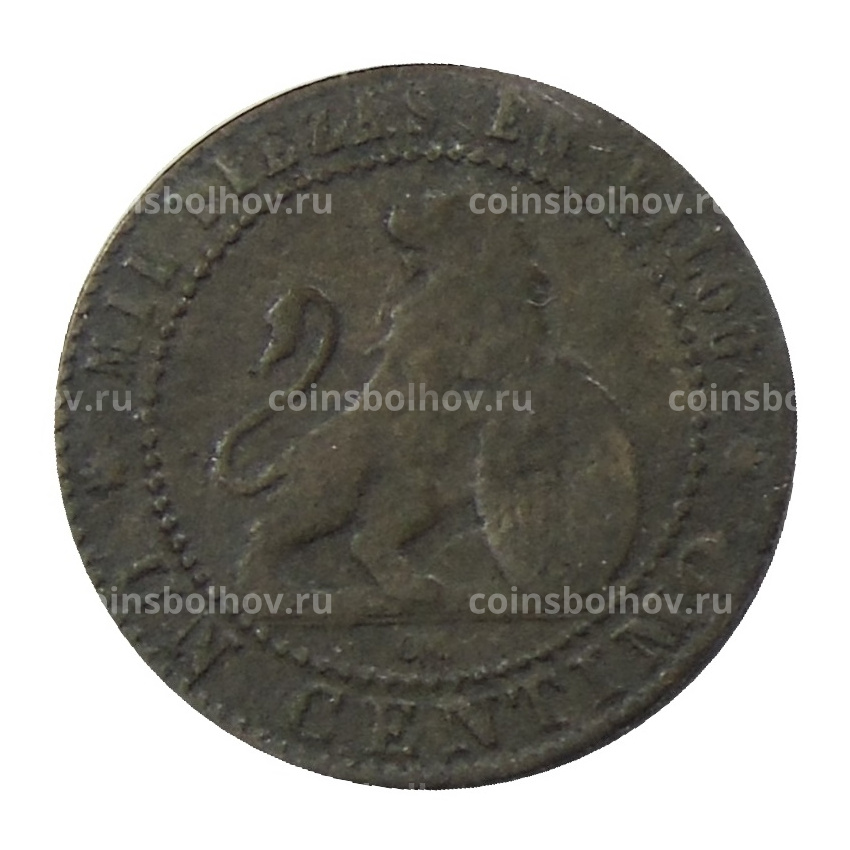 Монета 1 сентимо 1870 года Испания (вид 2)