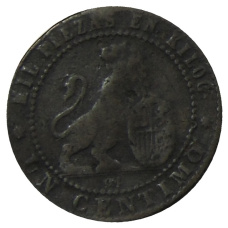 Монета 1 сентимо 1870 года Испания (реверс)