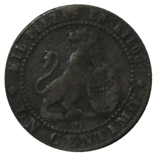 Монета 1 сентимо 1870 года Испания (реверс)