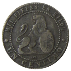 Монета 1 сентимо 1870 года Испания (реверс)