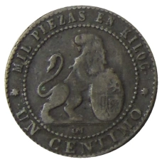 Монета 1 сентимо 1870 года Испания (реверс)