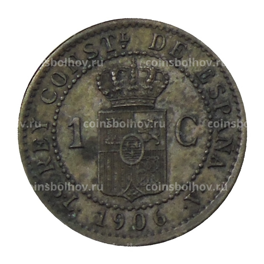 Монета 1 сентимо 1906 года Испания (вид 2)