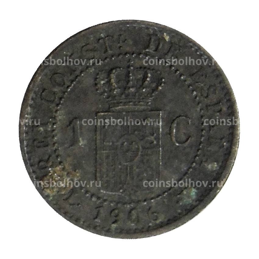 Монета 1 сентимо 1906 года Испания (вид 2)