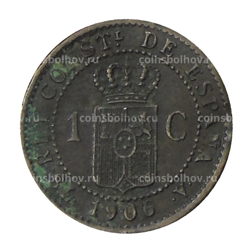 Монета 1 сентимо 1906 года Испания (вид 2)