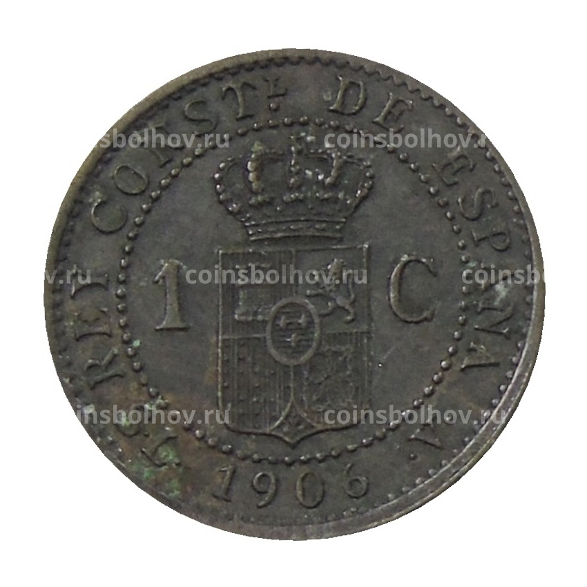 Монета 1 сентимо 1906 года Испания (вид 2)