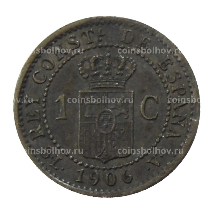 Монета 1 сентимо 1906 года Испания (вид 2)