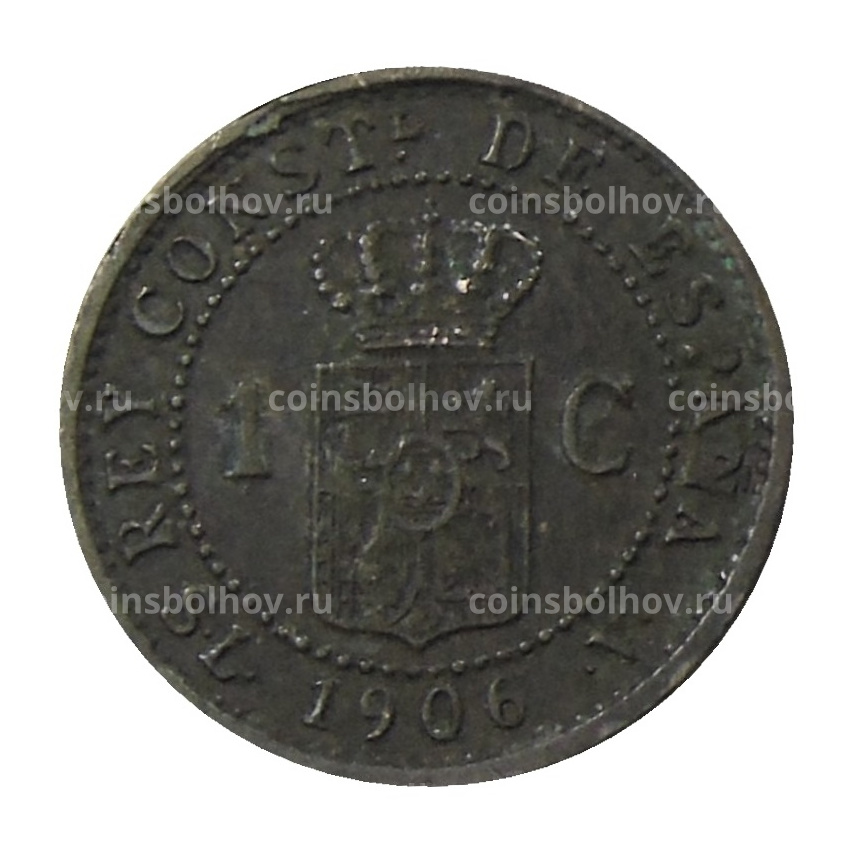 Монета 1 сентимо 1906 года Испания (вид 2)