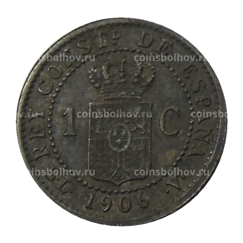 Монета 1 сентимо 1906 года Испания (вид 2)