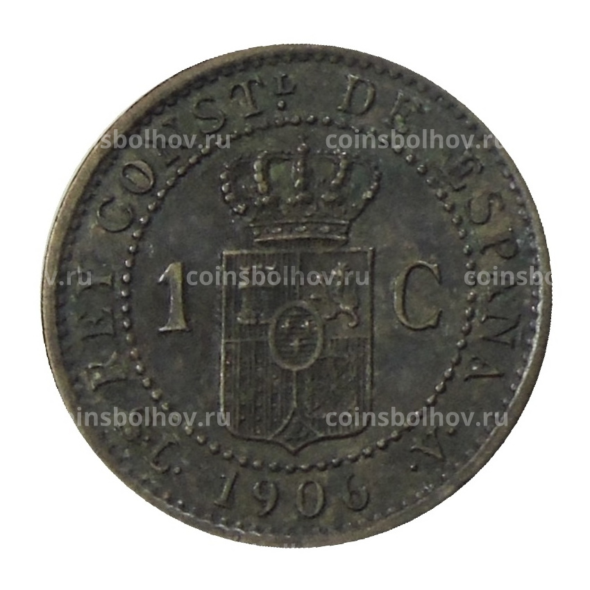 Монета 1 сентимо 1906 года Испания (вид 2)