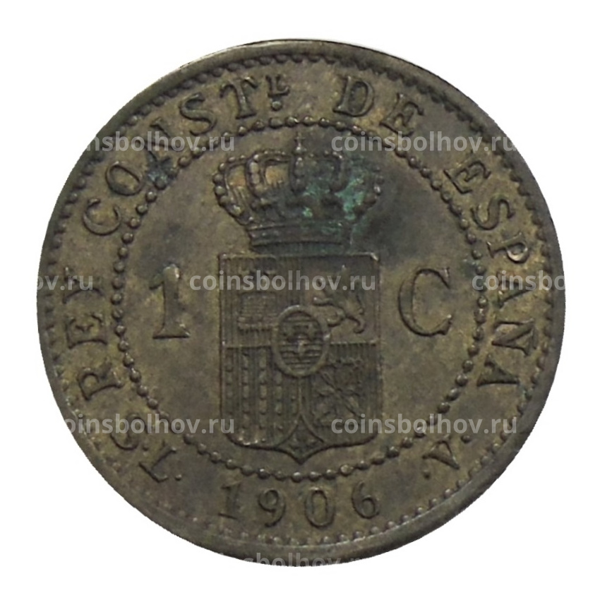 Монета 1 сентимо 1906 года Испания (вид 2)