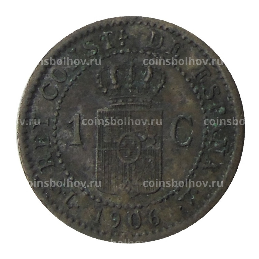 Монета 1 сентимо 1906 года Испания (вид 2)
