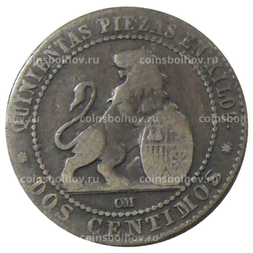 Монета 2 сентимо 1870 года Испания