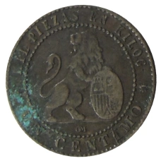 Монета 1 сентимо 1870 года Испания (реверс)