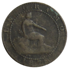 Монета 1 сентимо 1870 года Испания (аверс)