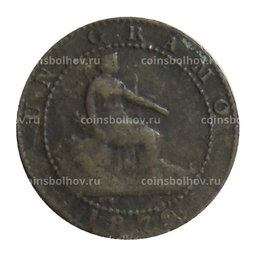 Монета 1 сентимо 1870 года Испания