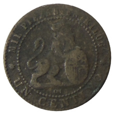 Монета 1 сентимо 1870 года Испания (реверс)