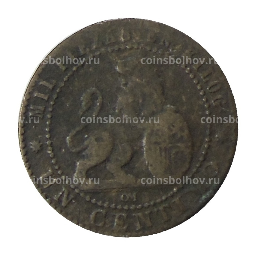 Монета 1 сентимо 1870 года Испания (вид 2)