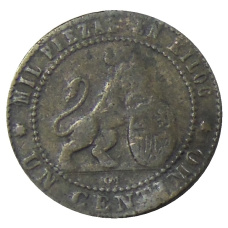 Монета 1 сентимо 1870 года Испания (реверс)