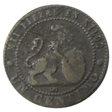 Монета 1 сентимо 1870 года Испания (реверс)