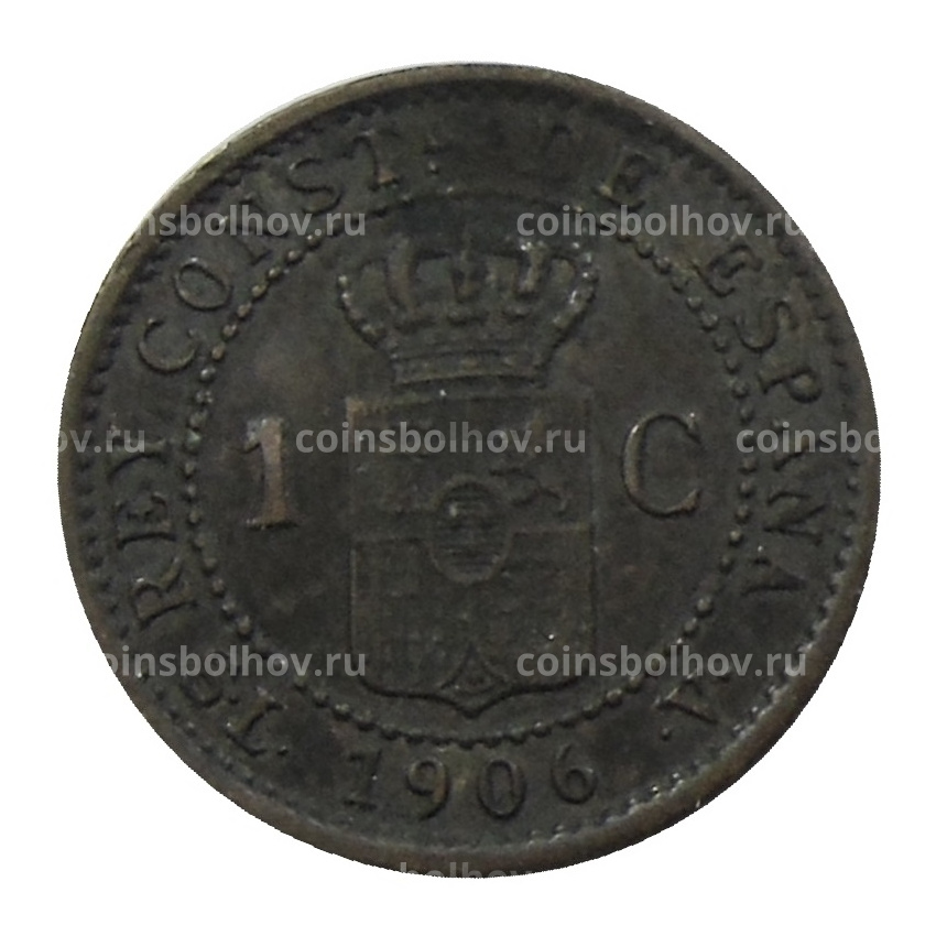 Монета 1 сентимо 1906 года Испания (вид 2)