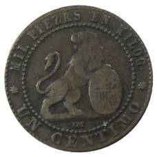 Монета 1 сентимо 1870 года Испания (реверс)