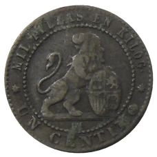 Монета 1 сентимо 1870 года Испания (реверс)