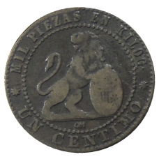 Монета 1 сентимо 1870 года Испания (реверс)