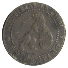 Монета 1 сентимо 1870 года Испания (реверс)