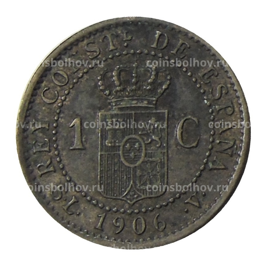 Монета 1 сентимо 1906 года Испания (вид 2)