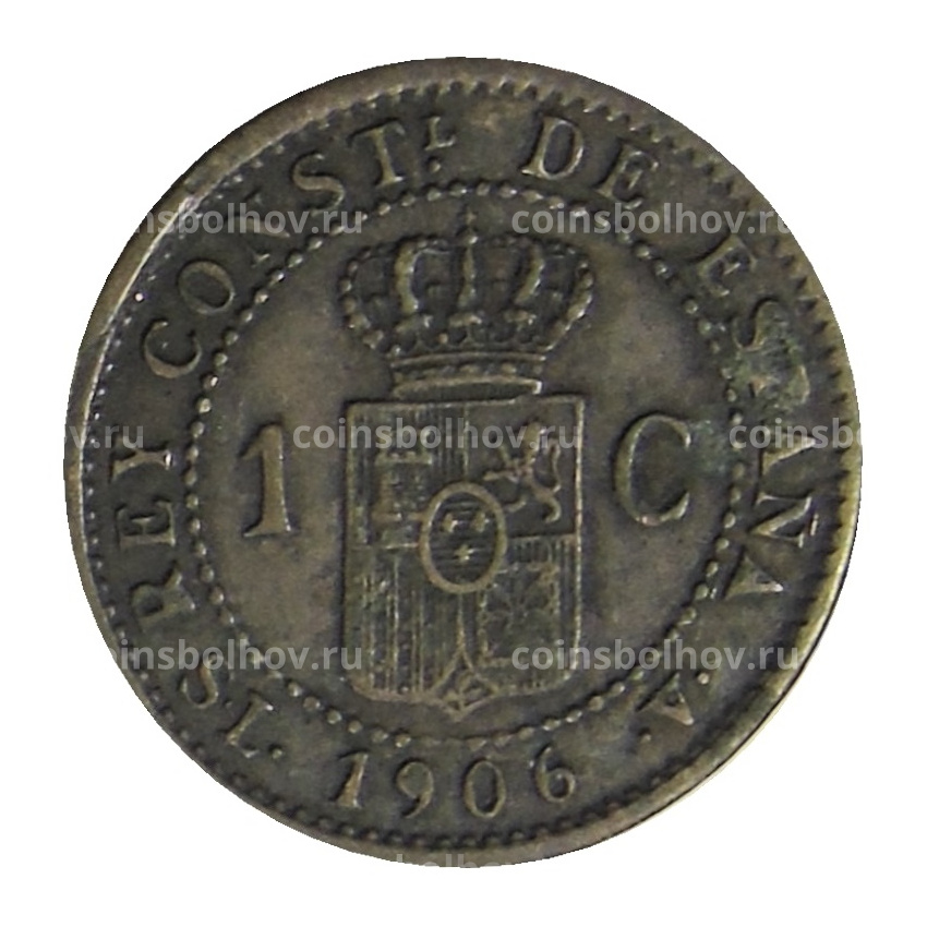 Монета 1 сентимо 1906 года Испания (вид 2)