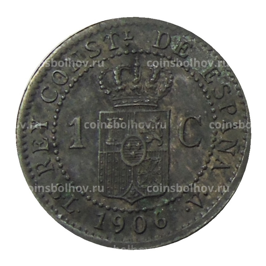 Монета 1 сентимо 1906 года Испания (вид 2)