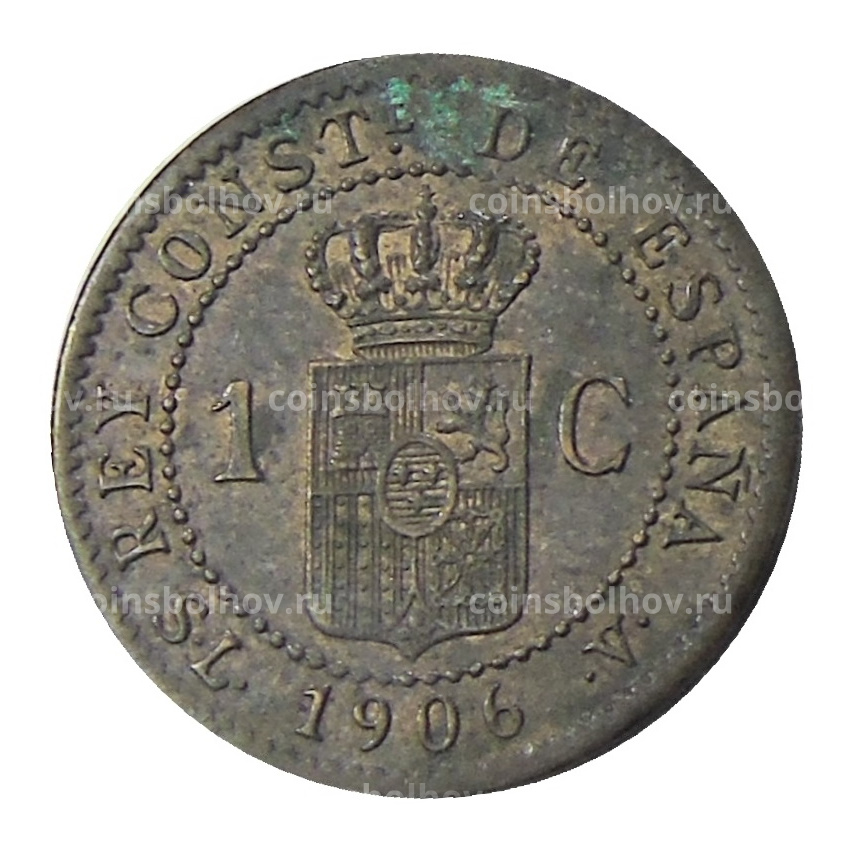 Монета 1 сентимо 1906 года Испания (вид 2)
