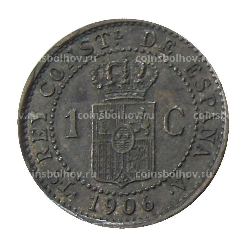 Монета 1 сентимо 1906 года Испания (вид 2)