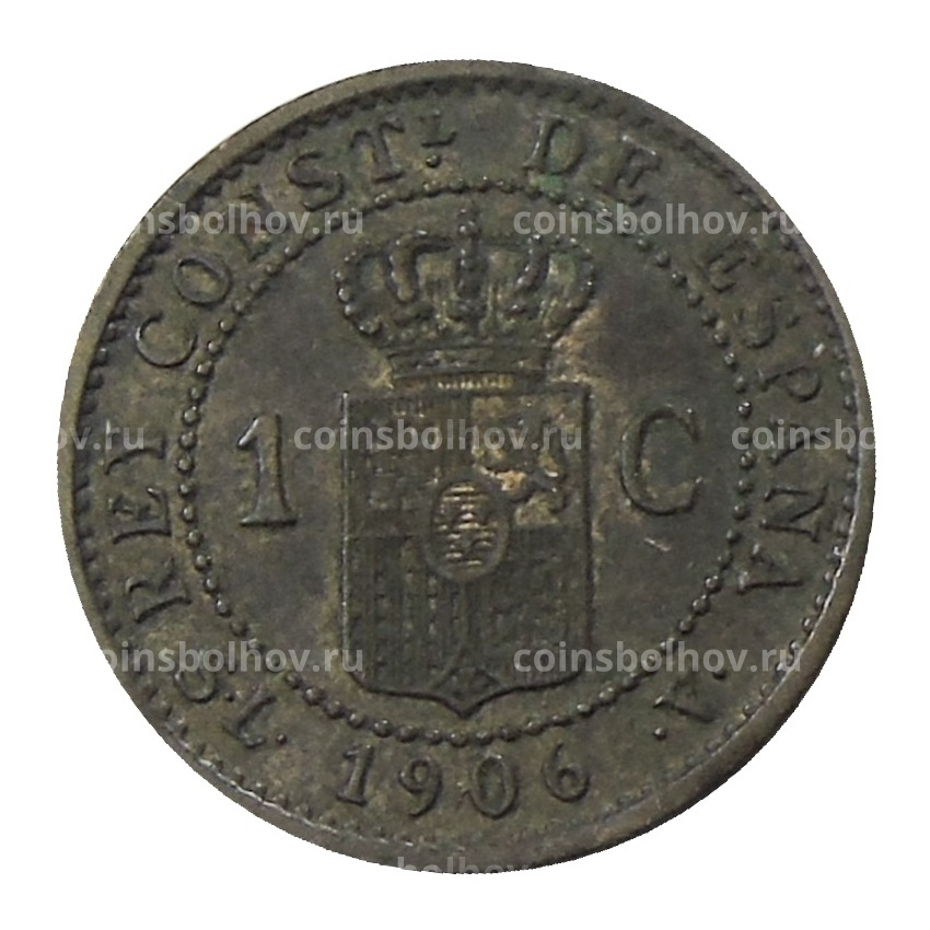 Монета 1 сентимо 1906 года Испания (вид 2)
