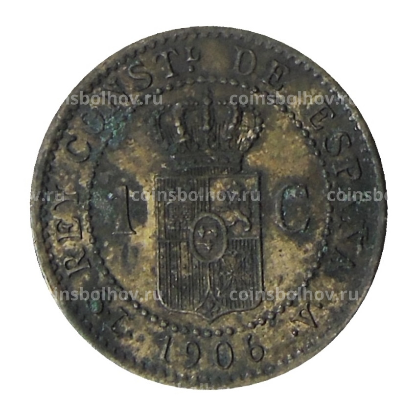 Монета 1 сентимо 1906 года Испания (вид 2)