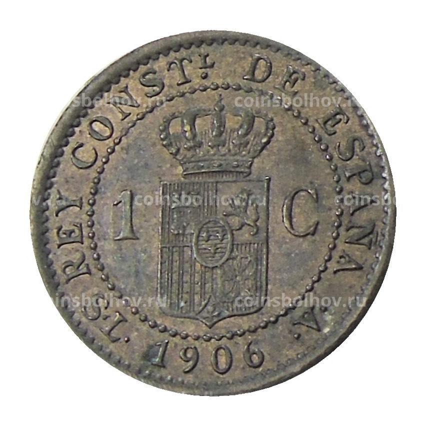 Монета 1 сентимо 1906 года Испания (вид 2)