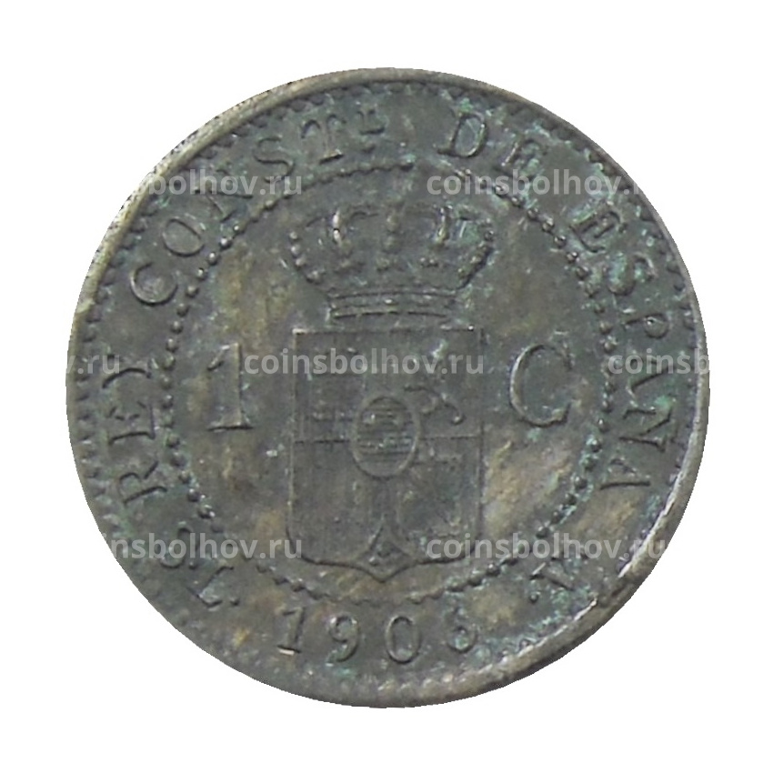 Монета 1 сентимо 1906 года Испания (вид 2)