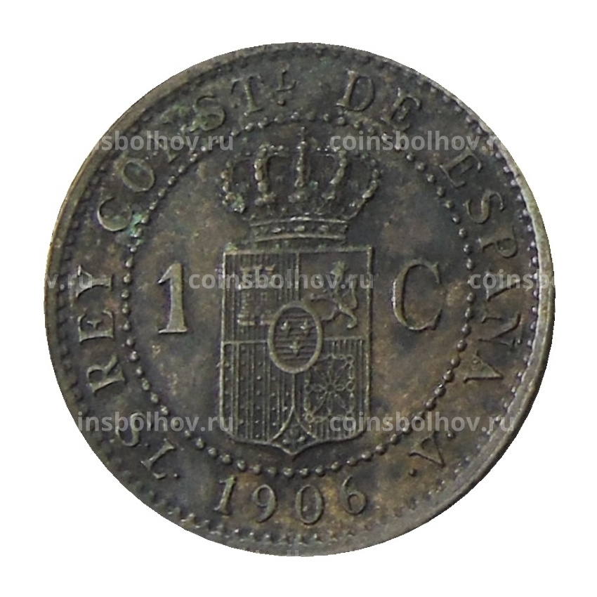 Монета 1 сентимо 1906 года Испания (вид 2)