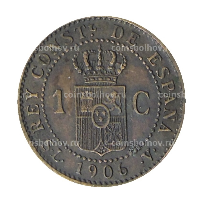 Монета 1 сентимо 1906 года Испания (вид 2)