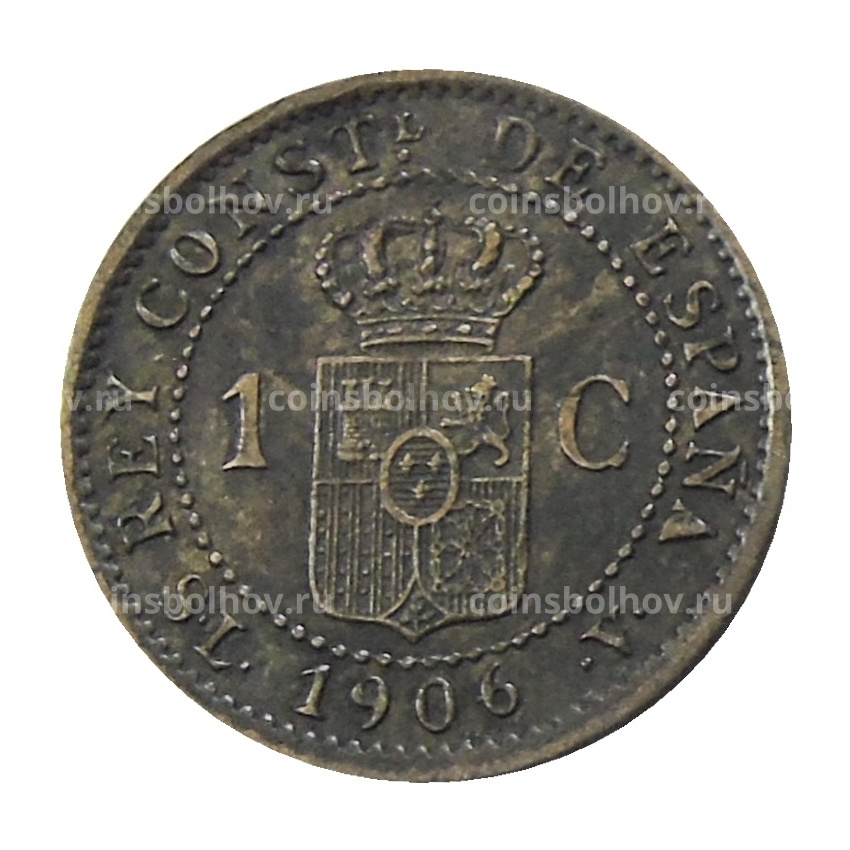 Монета 1 сентимо 1906 года Испания (вид 2)