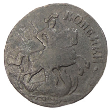 Монета 2 копейки 1758 года (реверс)
