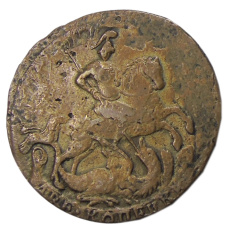 Монета 2 копейки 1761 года (реверс)