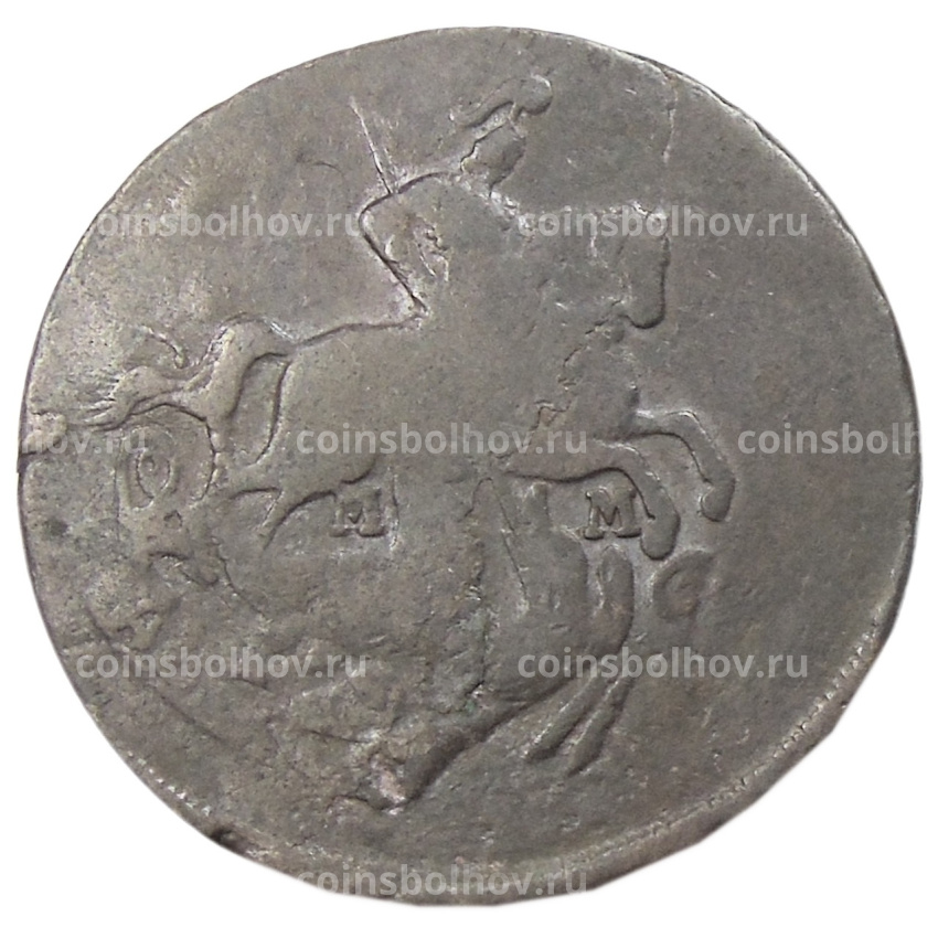 Монета 2 копейки 1763 года ММ (вид 2)