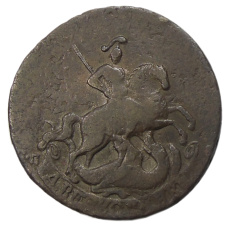 Монета 2 копейки 1765 года (реверс)