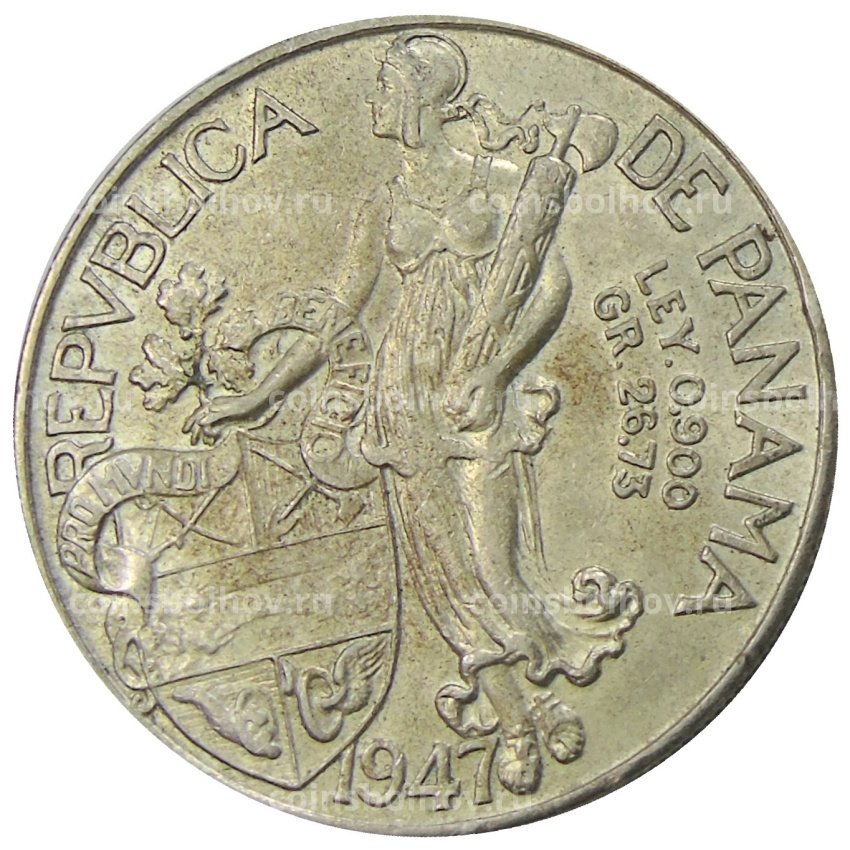 Монета 1 бальбоа 1947 года Панама