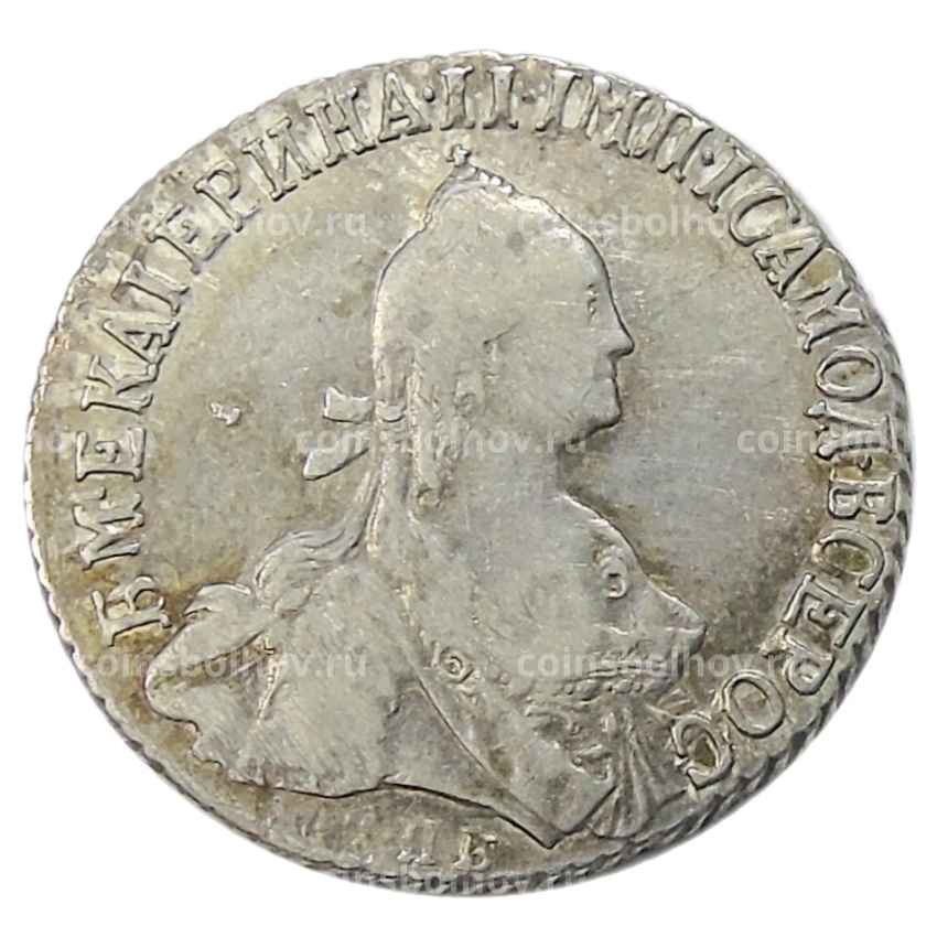 Монета 20 копеек 1774 года СПБ
